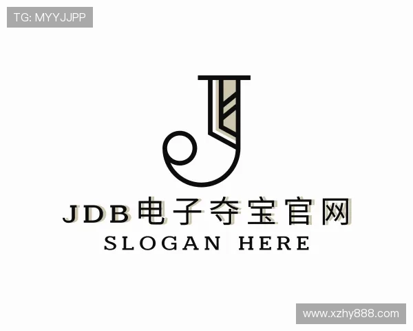 解读JDB电子夺宝官网